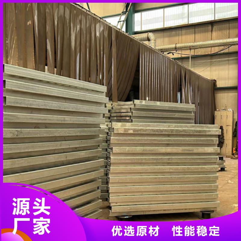 鋼結構防撞護欄-質量可靠