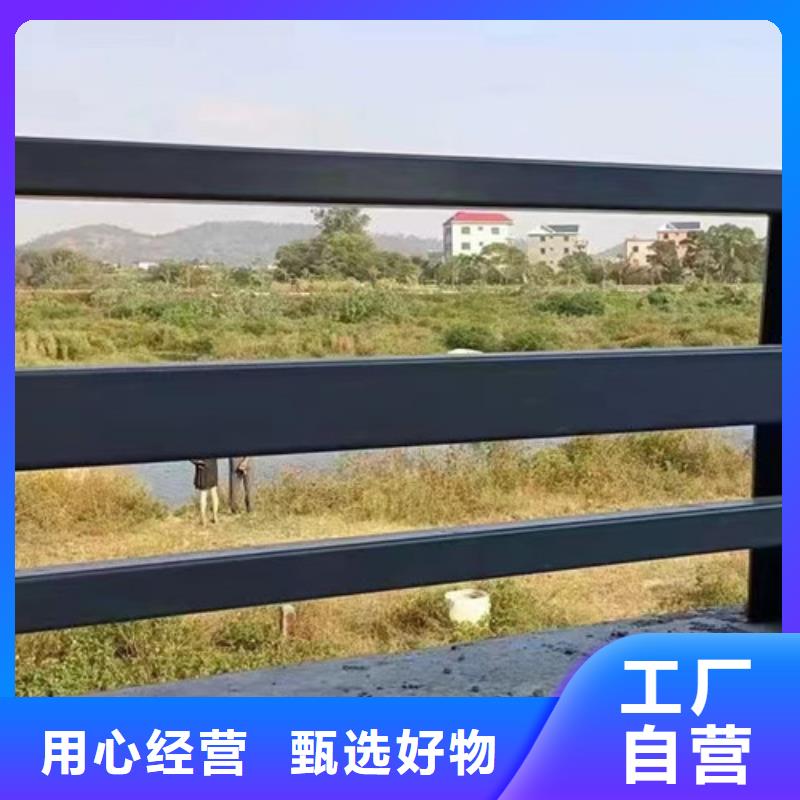 景观护栏【防撞护栏】高品质现货销售
