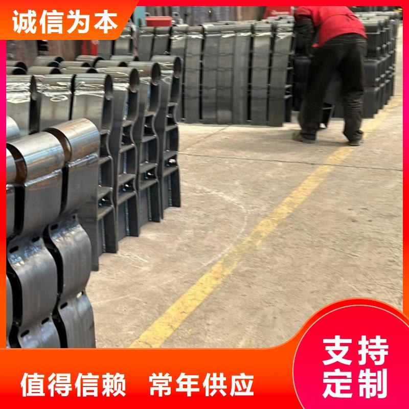 鍍鋅防撞護(hù)欄誠(chéng)信經(jīng)營(yíng)