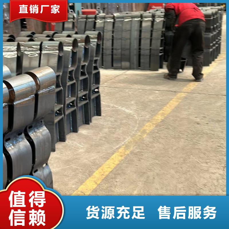 不銹鋼防撞欄桿生產廠家-歡迎新老客戶來電咨詢