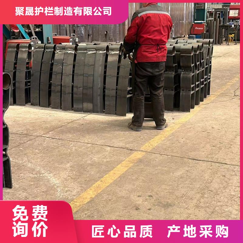 不銹鋼防撞欄桿定制批發