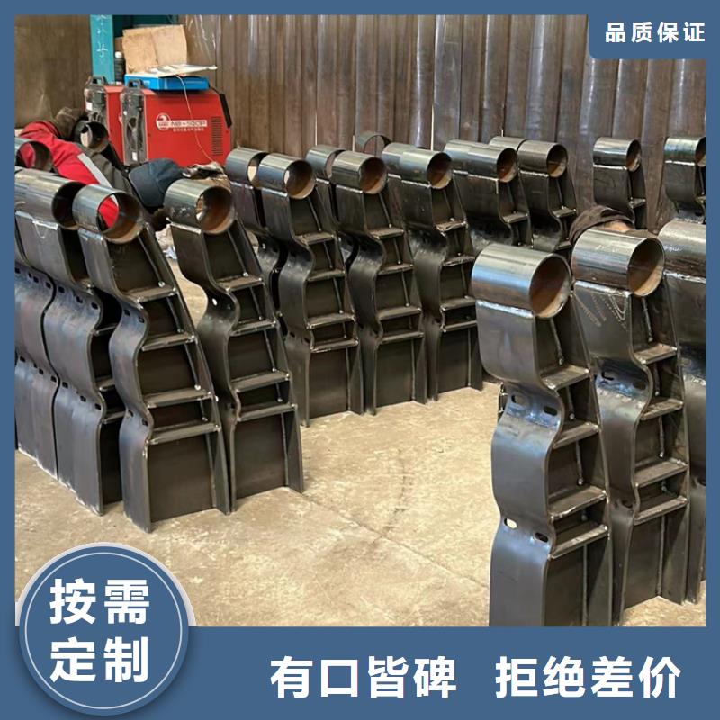 不銹鋼景觀護欄廠家現貨批發