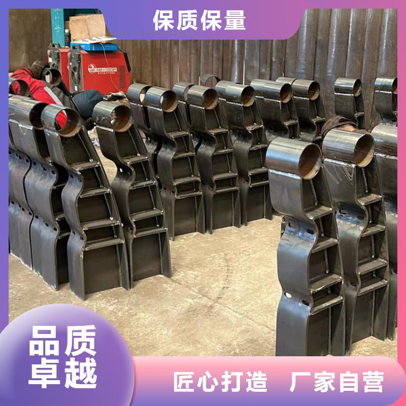 201不銹鋼復(fù)合管欄桿品質(zhì)