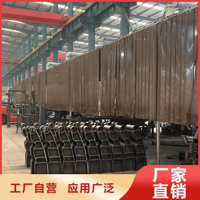 201不銹鋼碳素鋼復(fù)合管欄桿-201不銹鋼碳素鋼復(fù)合管欄桿按需定制
