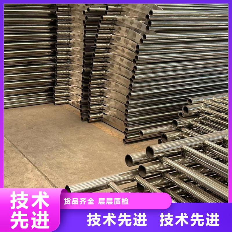 橋防撞護欄-實體廠家質量放心