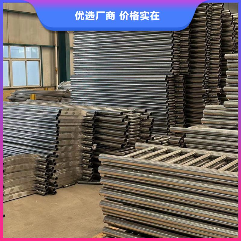 304不銹鋼碳素鋼復(fù)合管護(hù)欄質(zhì)量?jī)?yōu)質(zhì)