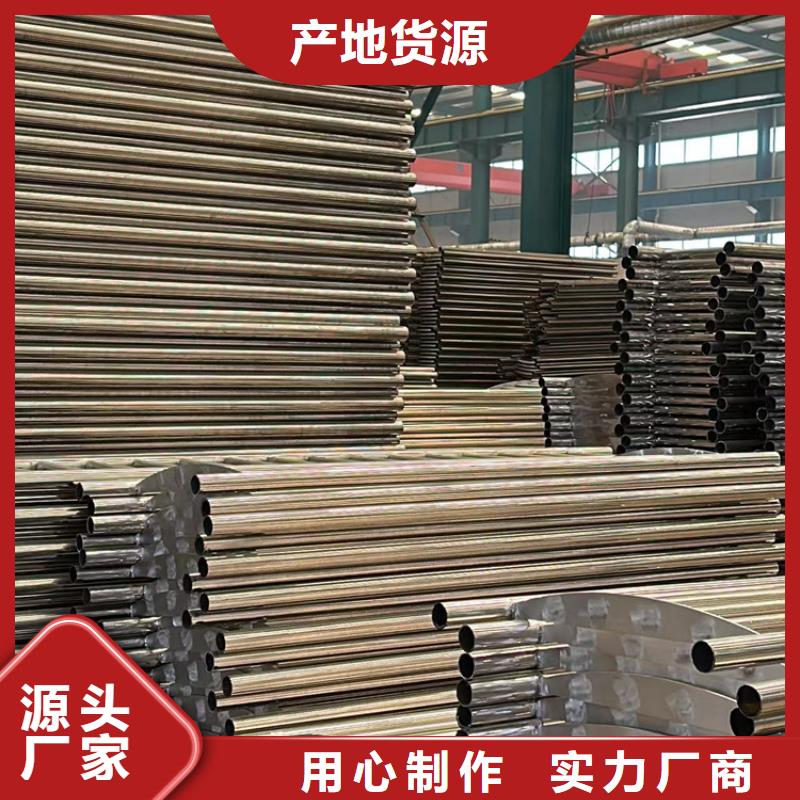 201不銹鋼復(fù)合管護(hù)欄銷量高