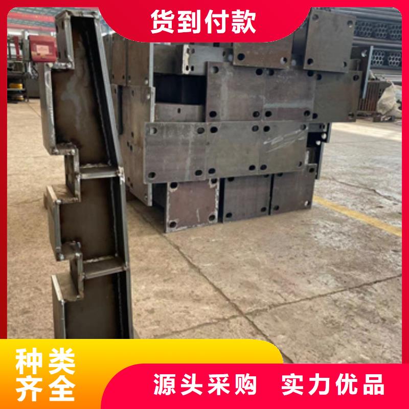 #防撞護欄#歡迎來電咨詢