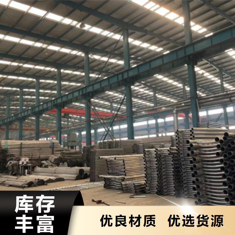 價(jià)格低的道路護(hù)欄生產(chǎn)廠家