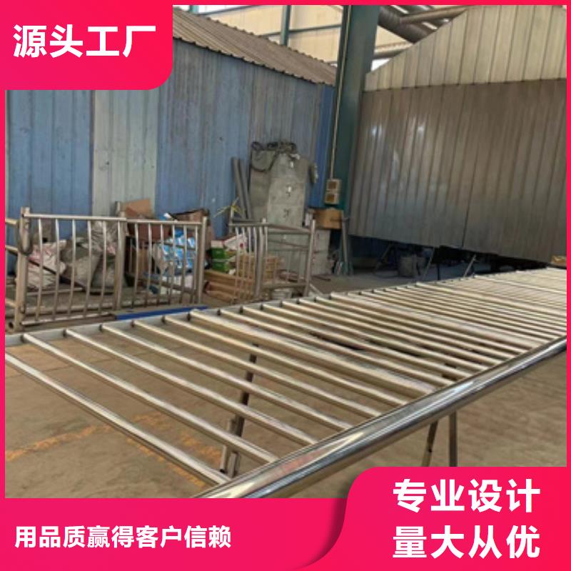 304不銹鋼復合管橋梁護欄來圖來樣定制
