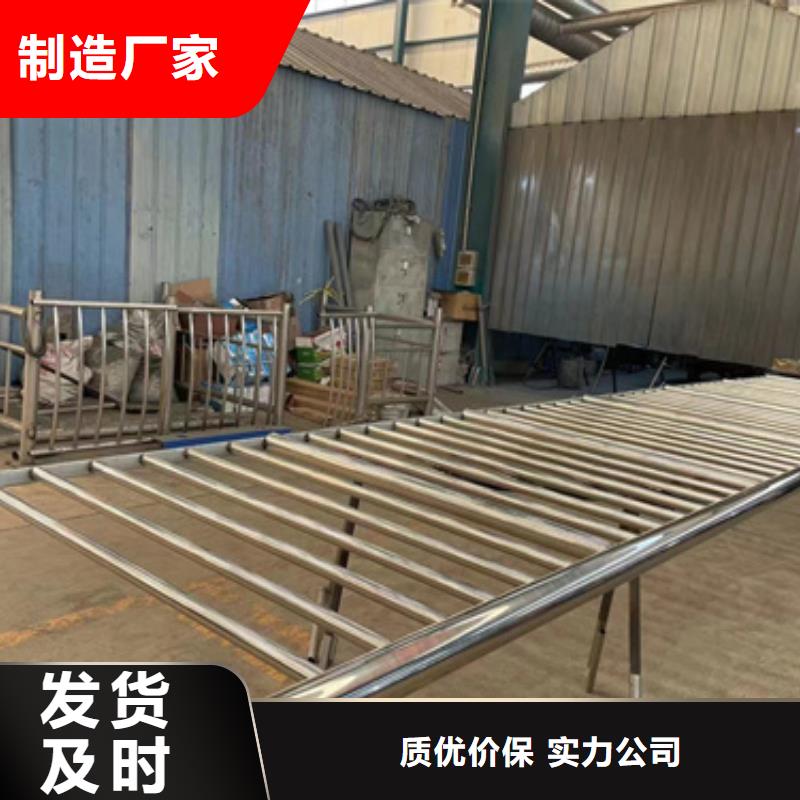 防撞護(hù)欄-廠家熱銷