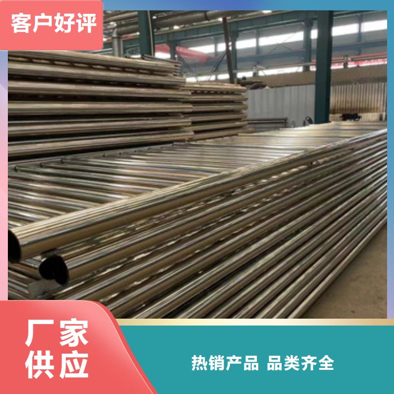 性價比高的不銹鋼景觀護欄公司