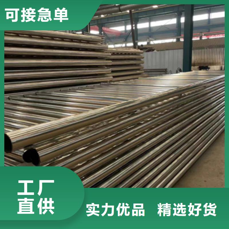 公路防撞護(hù)欄加工銷售