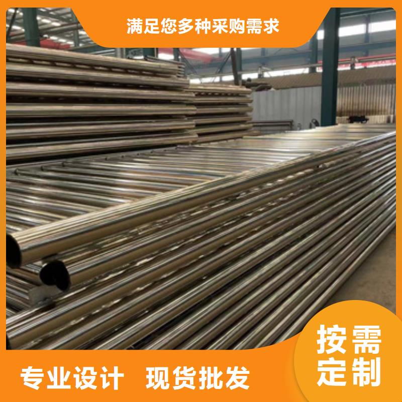 不銹鋼碳素鋼復合管欄桿廠家實力雄厚