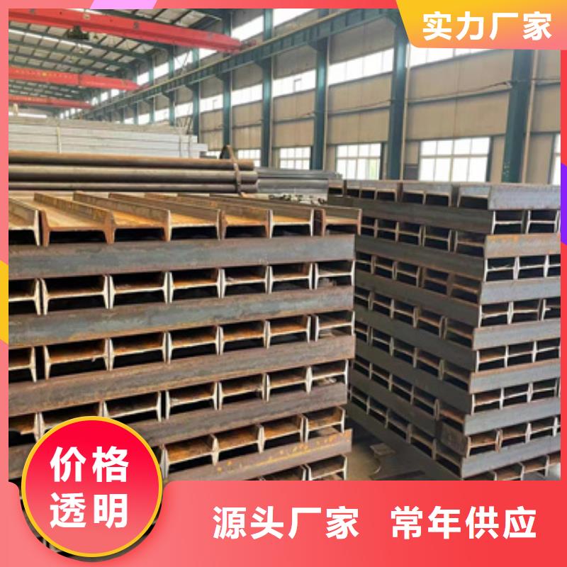 防撞景觀欄桿現貨上市