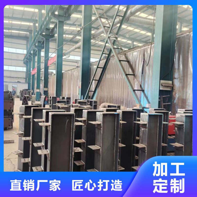 不銹鋼碳素鋼復合管欄桿-高質量不銹鋼碳素鋼復合管欄桿