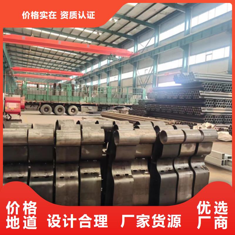 規(guī)格齊全的不銹鋼復(fù)合管樓梯欄桿廠家