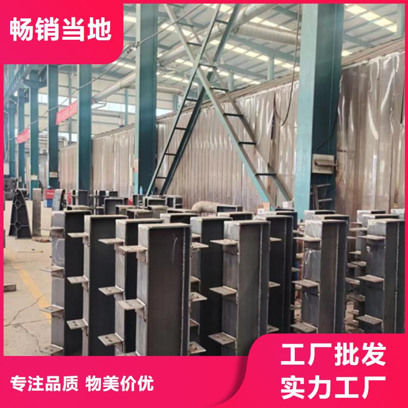 201材質河道護欄_快來了解