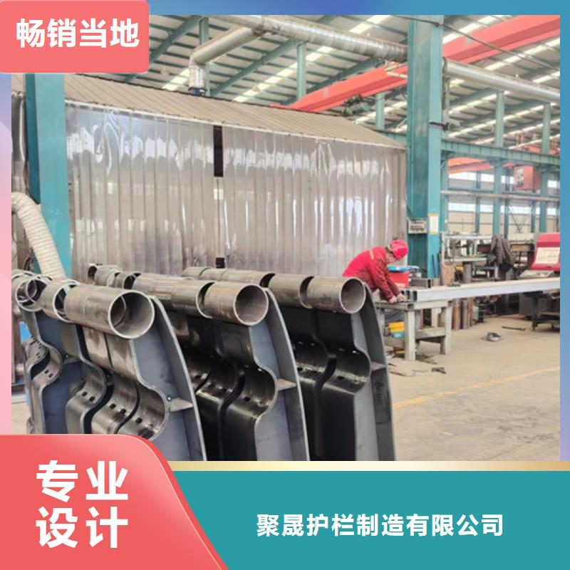 景观护栏市政道路防护栏产品参数