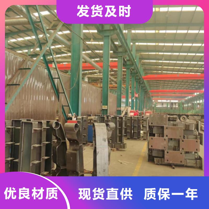 噴塑不銹鋼護欄立柱廠家直供