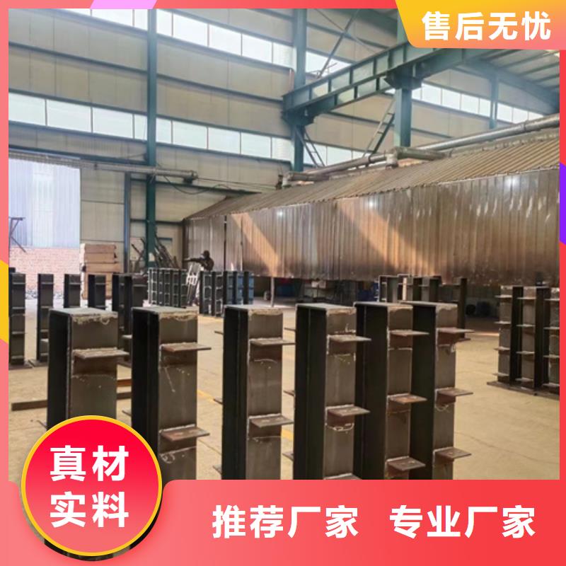 信譽好的不銹鋼防撞護欄公司