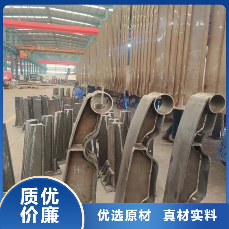 不銹鋼復合管道路護欄-生產廠家