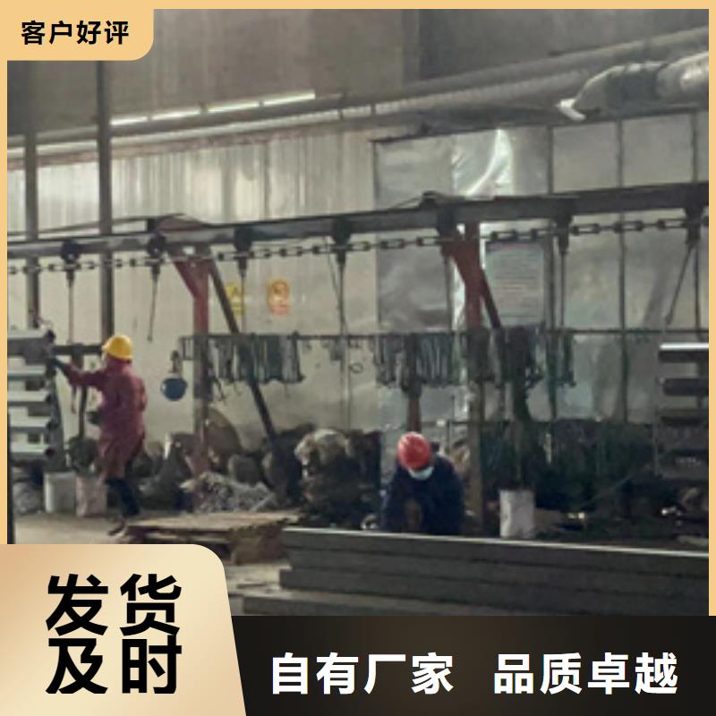 道路防撞護欄廠家價格便宜