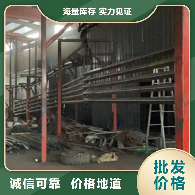 口碑好的不銹鋼復(fù)合管橋梁護欄公司