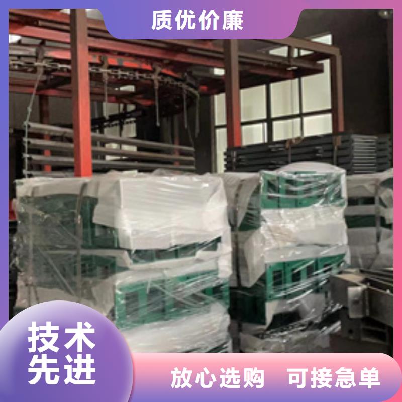 采購不銹鋼防撞欄桿必看-專業品質