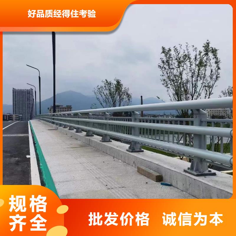 可定制的公路防撞护栏实体厂家