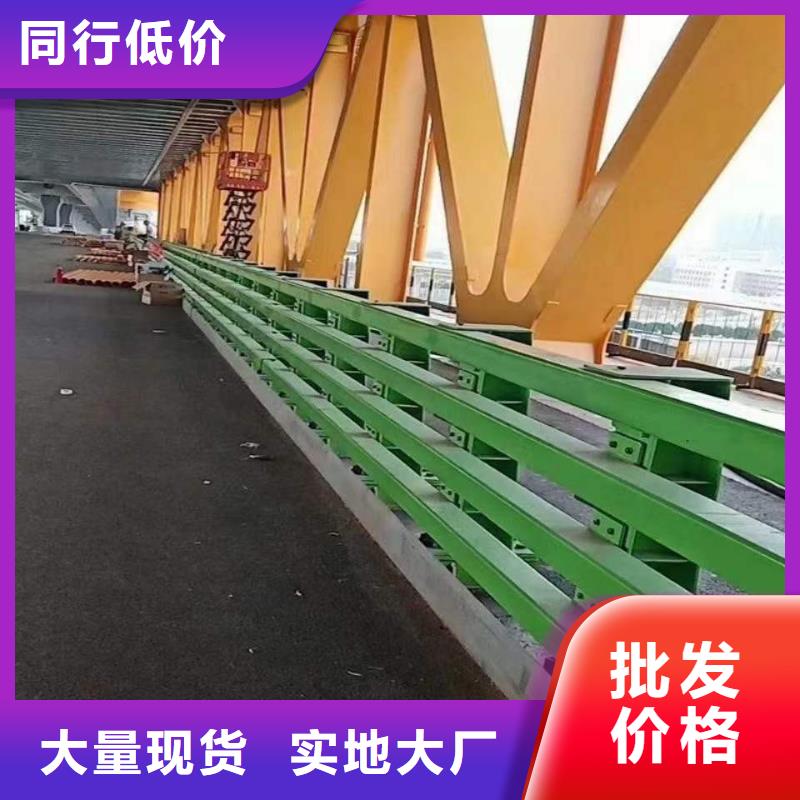 304不锈钢复合管桥梁护栏厂家现货价格
