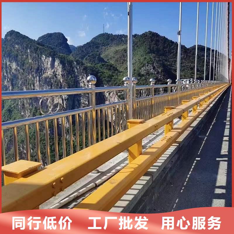 201不銹鋼復(fù)合管護(hù)欄銷量高