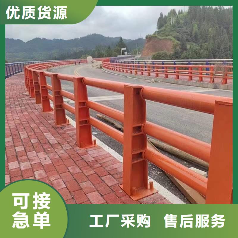 橋防撞護(hù)欄施工安裝