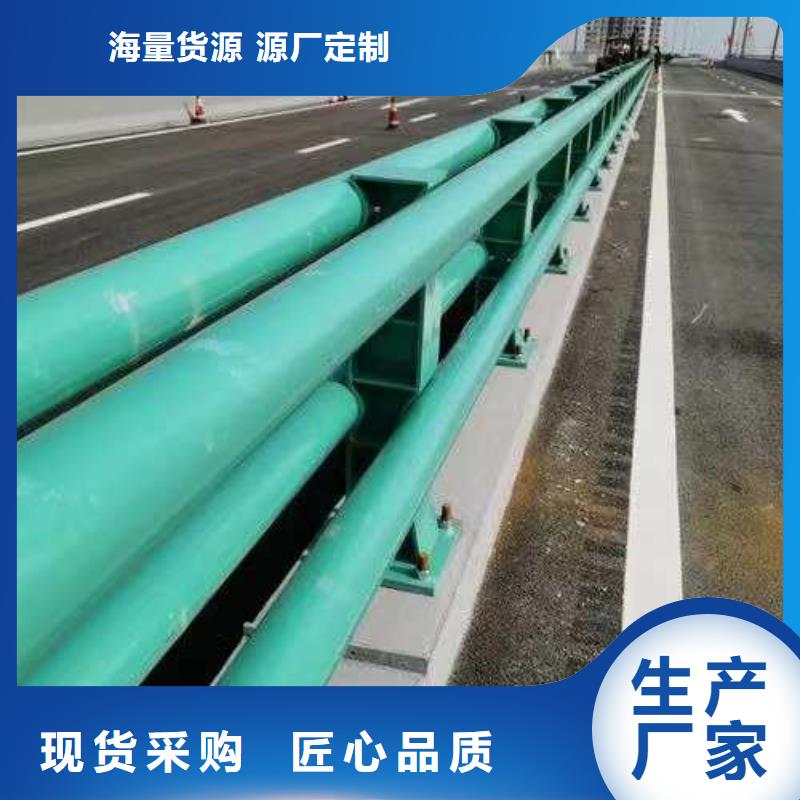 道路护栏用途分析