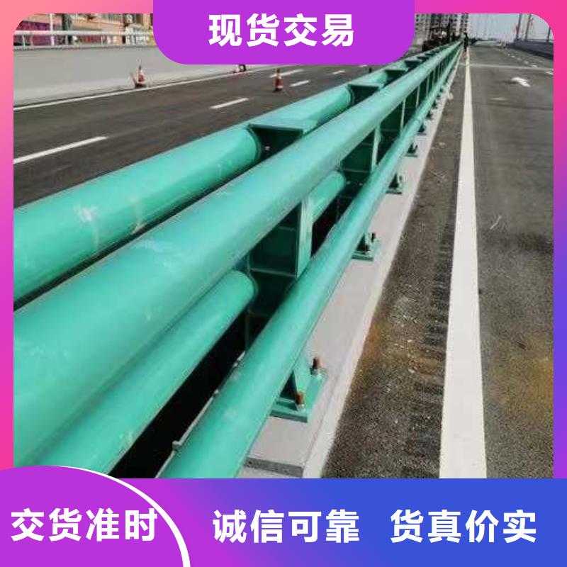 ：不銹鋼碳素鋼復合圓管