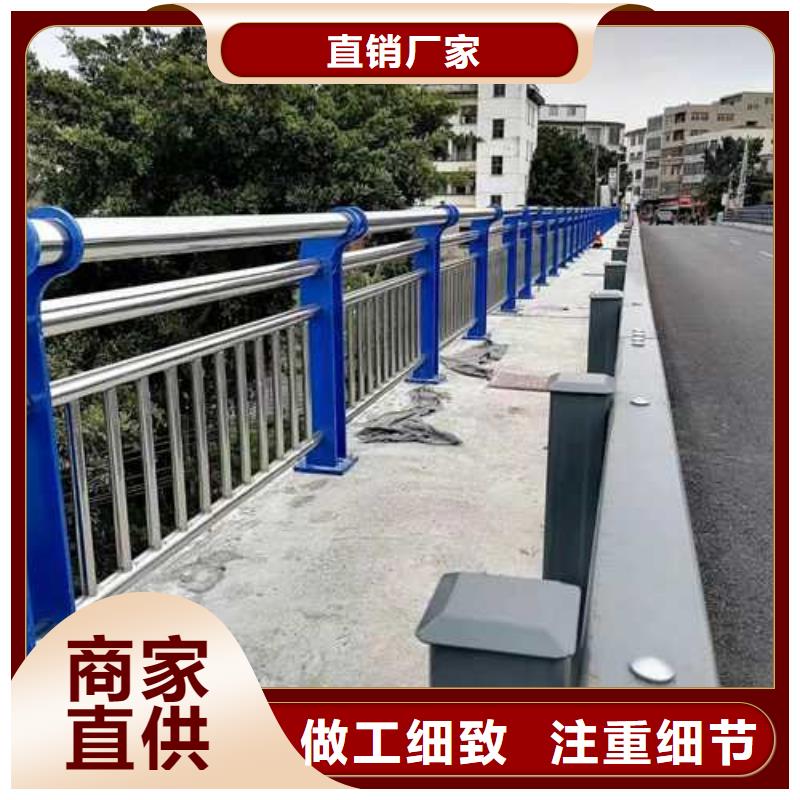 景觀護欄市政道路防護欄服務周到