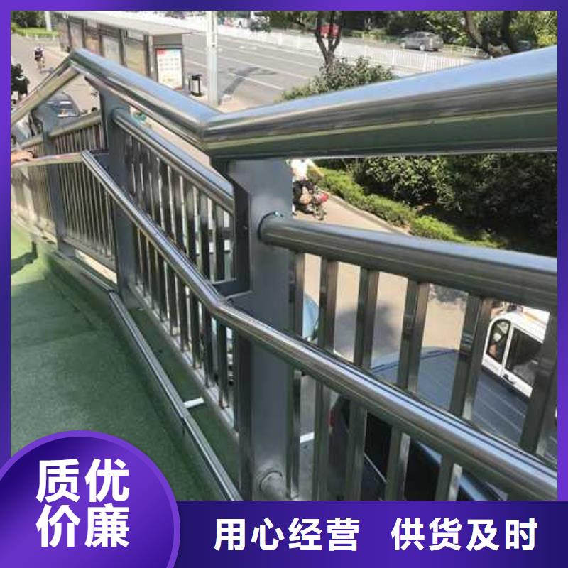 不銹鋼橋梁欄桿供貨商
