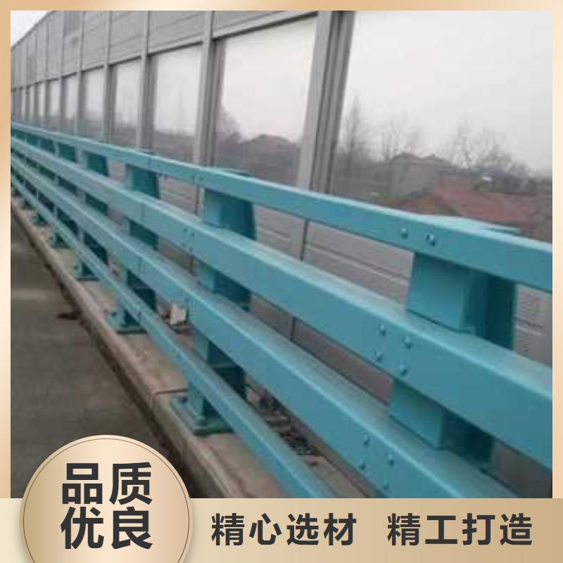 供應批發橋梁不銹鋼防撞護欄-保質