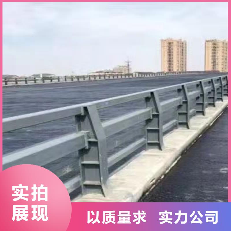 防撞不銹鋼復合管護欄_廠家定制