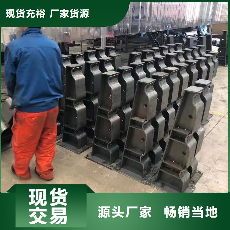 鍍鋅防撞護欄廠家設備齊全