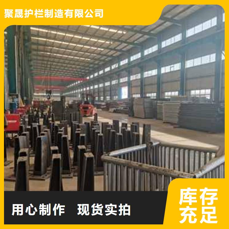 公路防撞護欄廠家發貨快