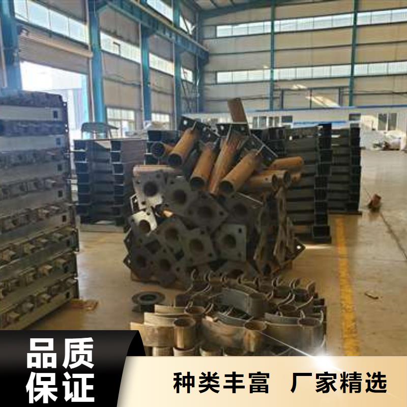 防撞不銹鋼復合管欄桿詳情電話咨詢
