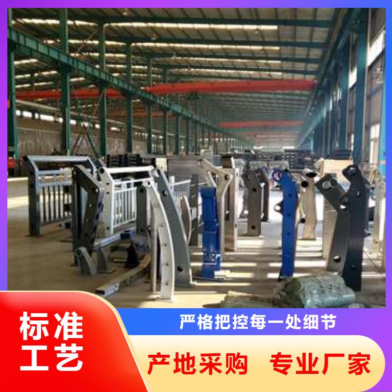 【景观护栏】桥梁护栏厂家大厂家实力看得见