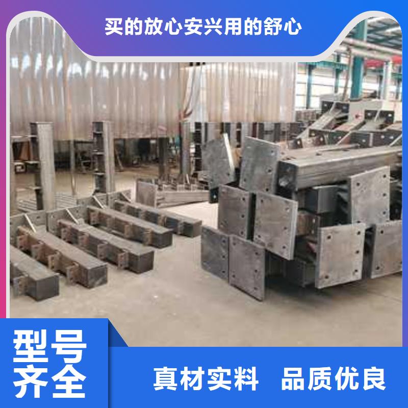 信譽好的不銹鋼防撞護欄公司