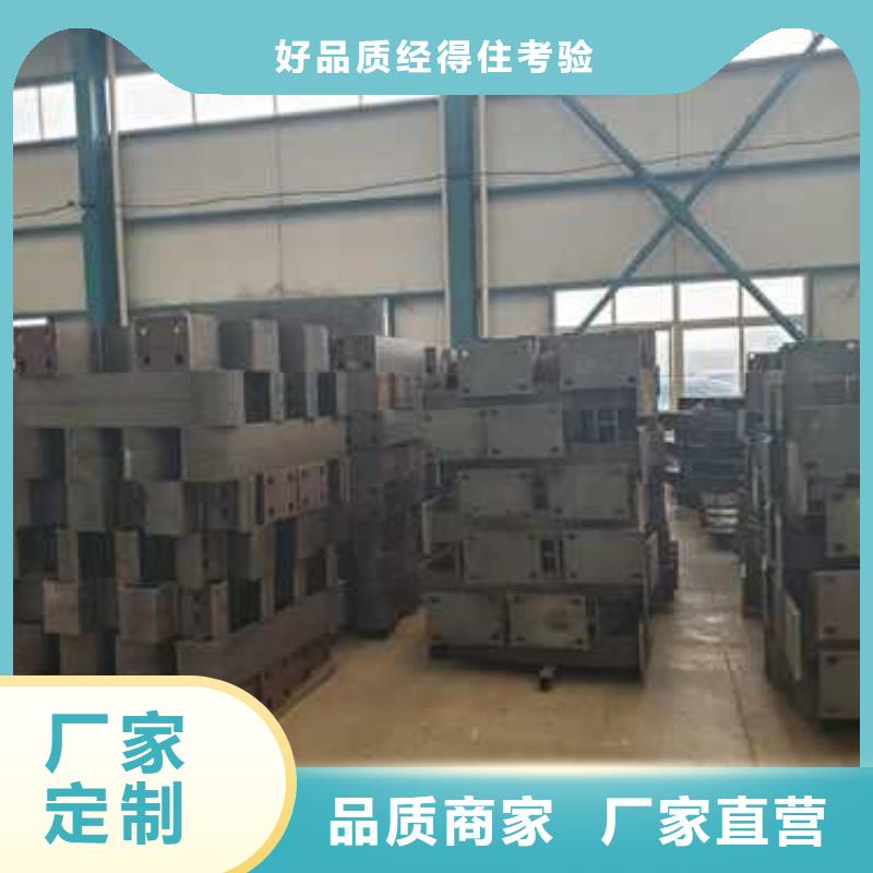 304不銹鋼欄桿-售后完善