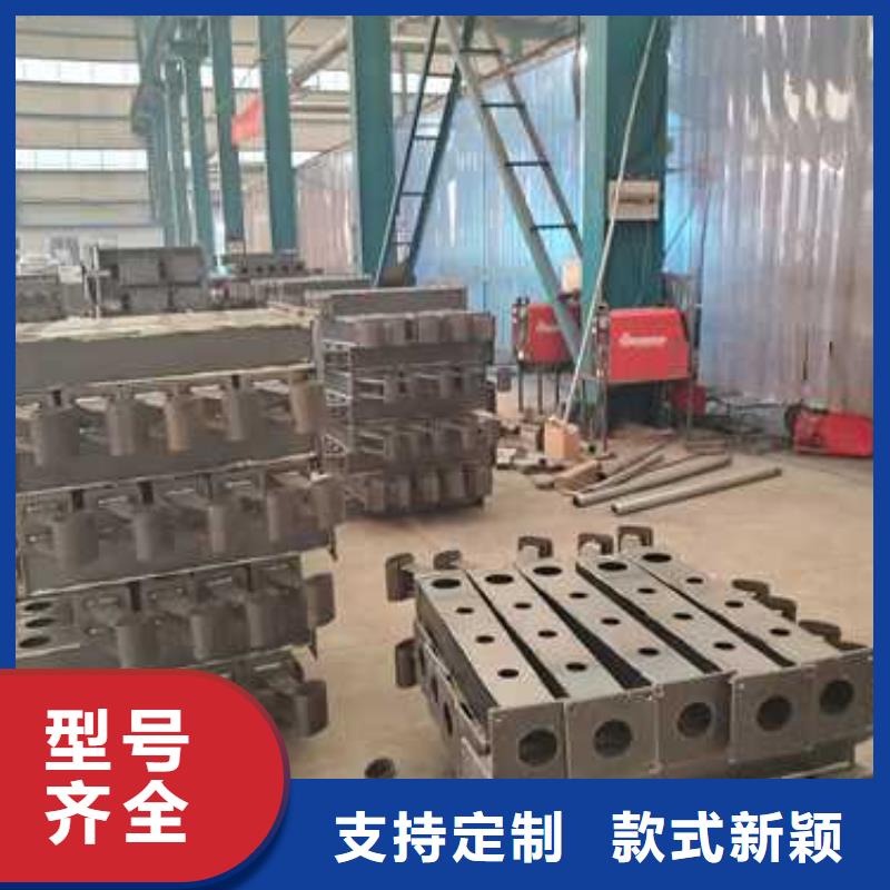噴塑不銹鋼護欄立柱工廠直供