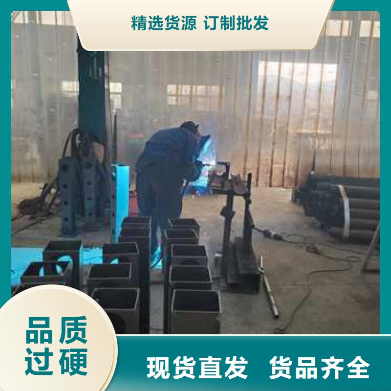 不銹鋼復合管河道護欄優質之選