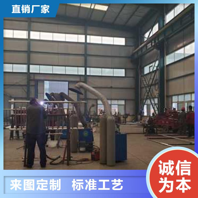 多年專注不銹鋼防撞護欄生產的廠家