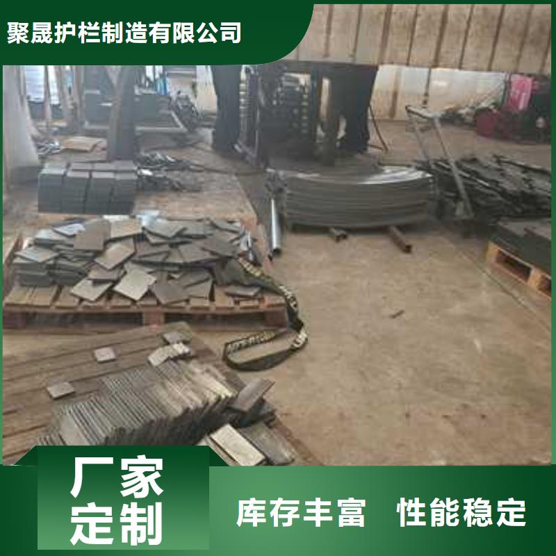 不銹鋼碳素鋼復(fù)合圓管生產(chǎn)廠家價格優(yōu)惠
