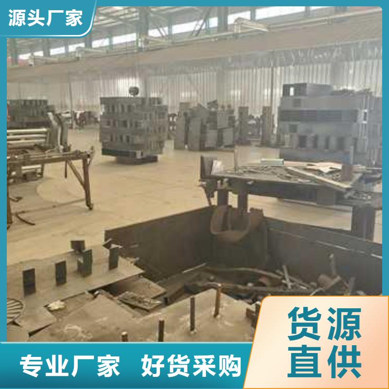不銹鋼碳素鋼復合圓管隨時來廠驗貨